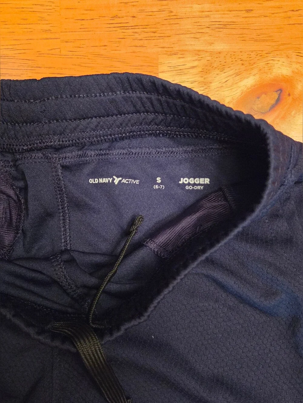 Old Navy Boys Navy Jogger Sweatpants